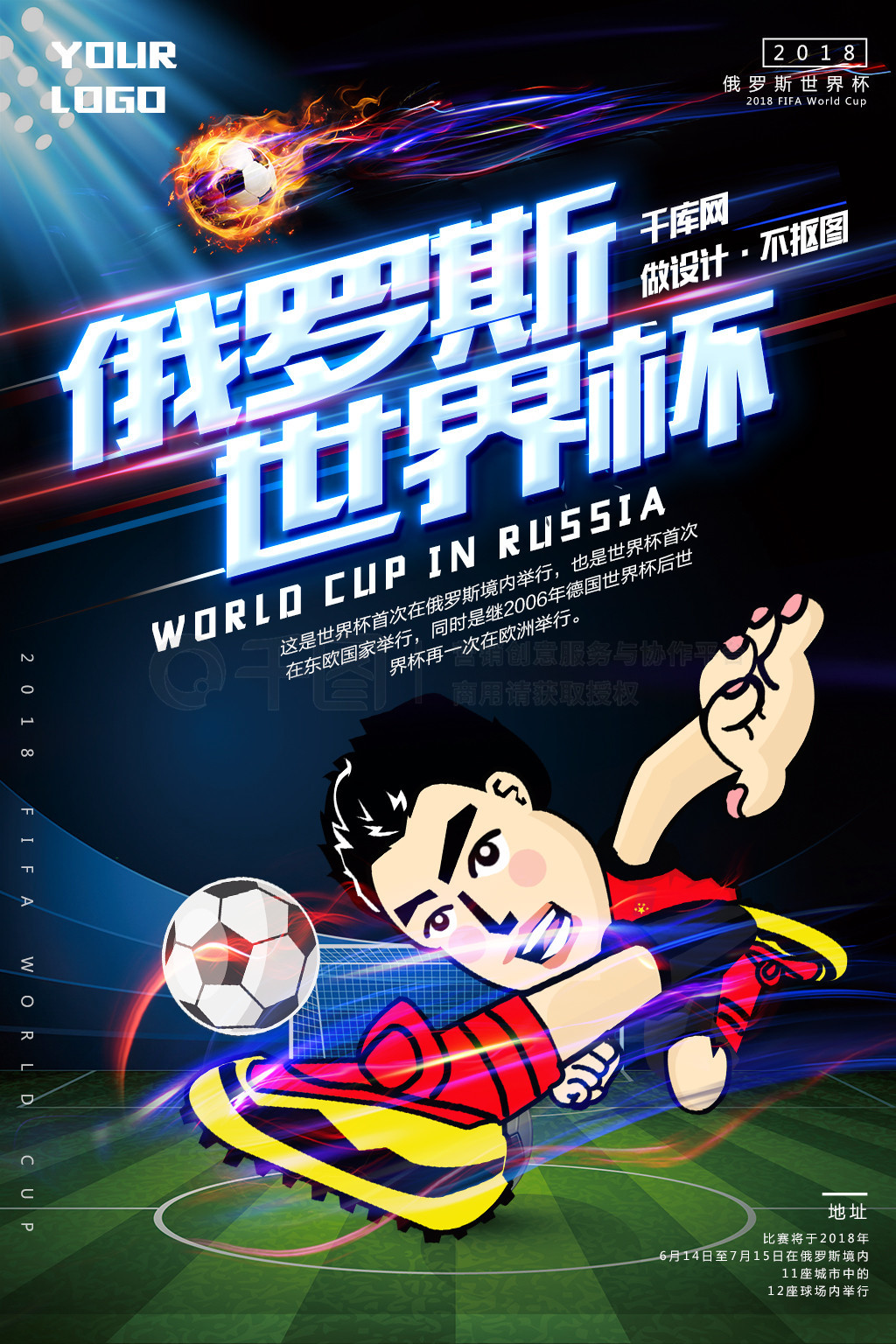 实用新型专利证书